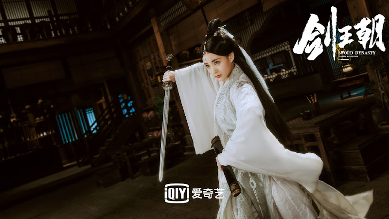 Sword Dynasty: Fantasy Masterwork China Web Drama